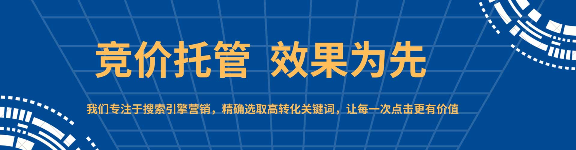 玛多百度充值返点