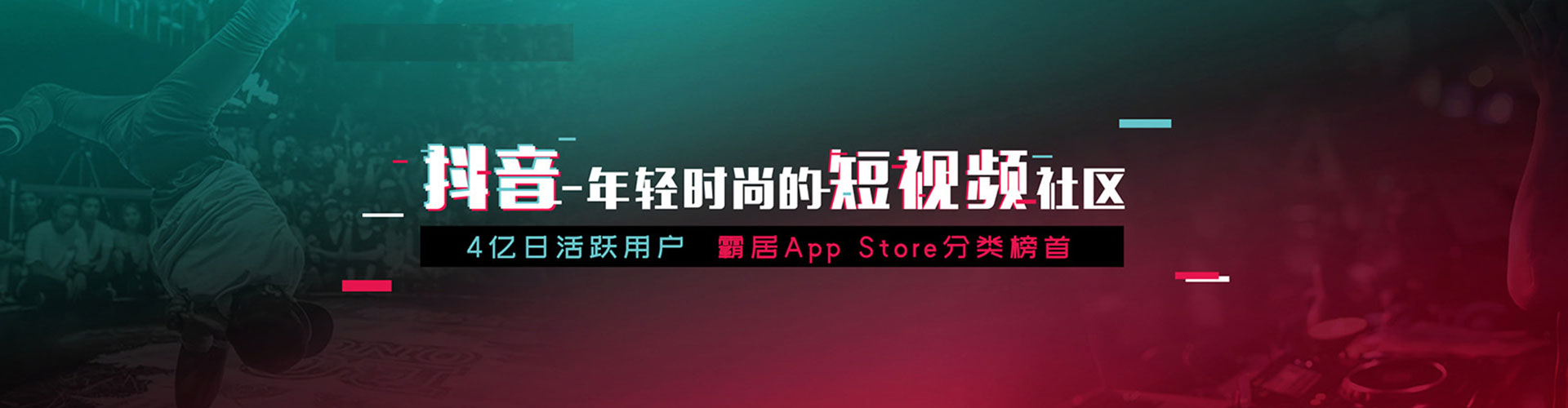 玛多百度推广优化