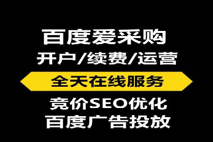 某品牌SEM托管代运营前后对比分析