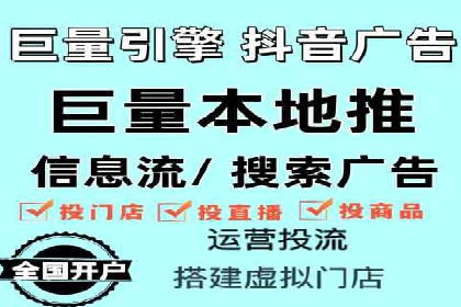 某品牌SEM广告投放案例：如何提高转化率